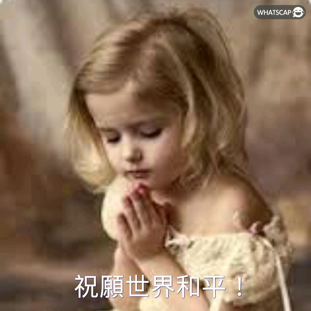 武磊蝉联中,国金球奖五,次夺冠,星空体育官网,星空体育App,星空体育直播,星空体育平台,星空体育互动