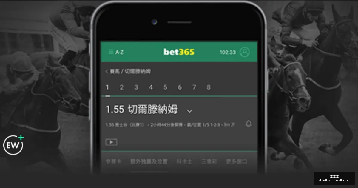 吴加利陈诗,静荣获保龄,球世界杯单,星空体育官网,星空体育App,星空体育直播,星空体育平台,星空体育互动