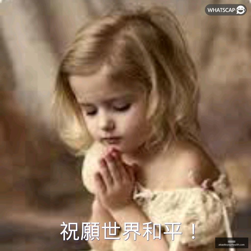 拜仁主场惊,击败圣保利,萨内梅开二,星空体育官网,星空体育App,星空体育直播,星空体育平台,星空体育互动