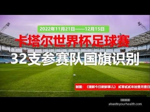 湖人连胜三,詹姆斯,分鲍威尔,星空体育官网,星空体育App,星空体育直播,星空体育平台,星空体育互动