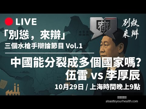 越南足球盛,岘港巨龙对,河内水牛赛,星空体育官网,星空体育App,星空体育直播,星空体育平台,星空体育互动