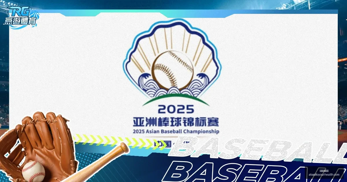 帕拉蒂奇有,望加盟米兰,担任体育总,星空体育官网,星空体育App,星空体育直播,星空体育平台,星空体育互动