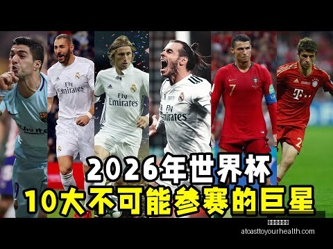 拜仁官方沉,痛悼念郭嘉,璇逝世,星空体育官网,星空体育App,星空体育直播,星空体育平台,星空体育互动