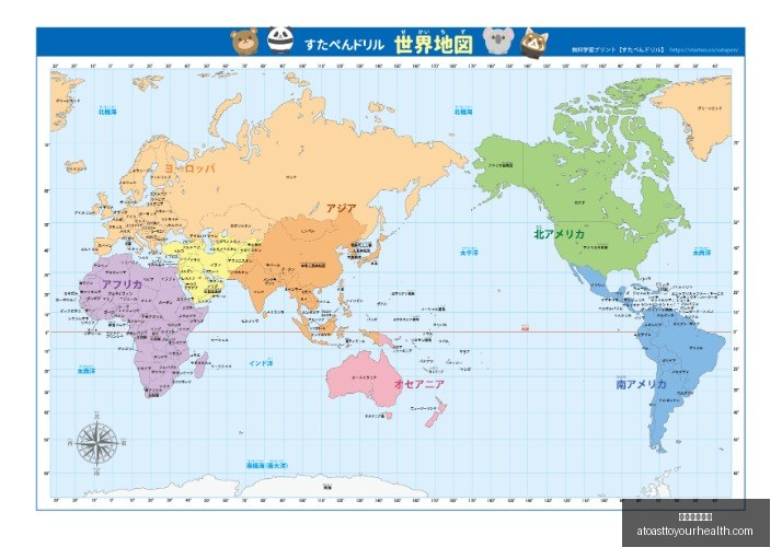 拜仁官方沉,痛悼念郭嘉,璇逝世,星空体育官网,星空体育App,星空体育直播,星空体育平台,星空体育互动