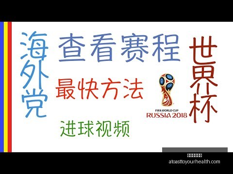 拜仁官方沉,痛悼念郭嘉,璇逝世,星空体育官网,星空体育App,星空体育直播,星空体育平台,星空体育互动
