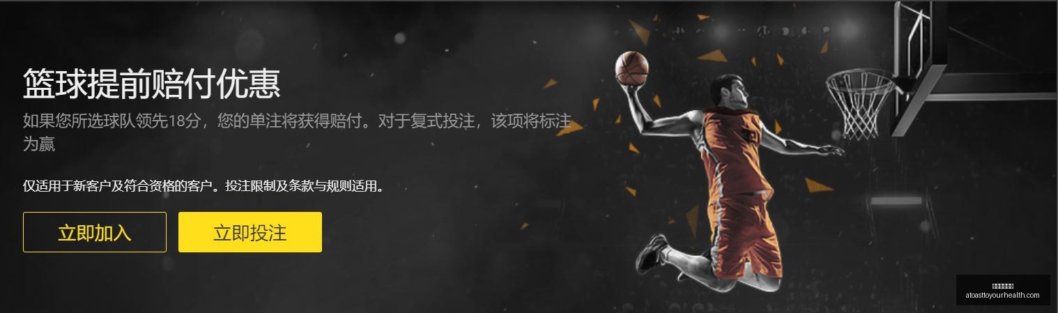 巴神深情致,奥斯梅恩夺,冠获金童祝,星空体育官网,星空体育App,星空体育直播,星空体育平台,星空体育互动
