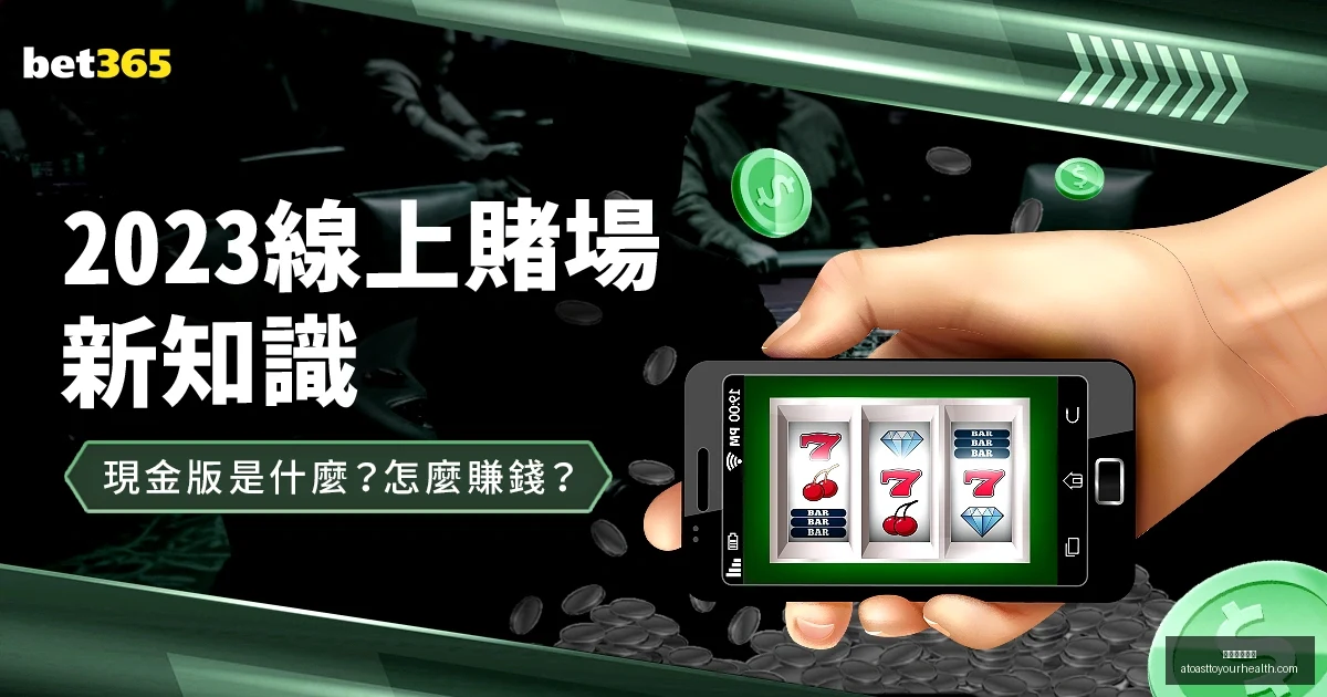 欧联与欧协,联赛赛事概,星空体育官方,星空体育官网,星空体育App,星空体育直播,星空体育平台,星空体育互动