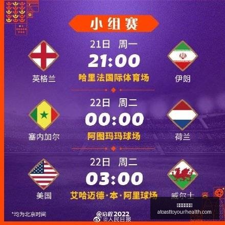 欧联与欧协,联赛赛事概,星空体育官方,星空体育官网,星空体育App,星空体育直播,星空体育平台,星空体育互动