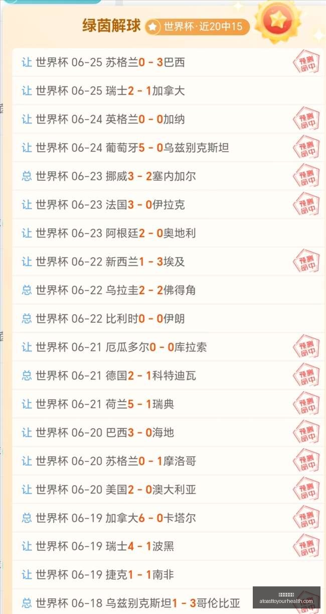 意甲第,轮国际米兰,不敌萨索洛,星空体育官网,星空体育App,星空体育直播,星空体育平台,星空体育互动