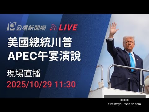 拜仁,负于波鸿,凯恩进球后,星空体育官网,星空体育App,星空体育直播,星空体育平台,星空体育互动