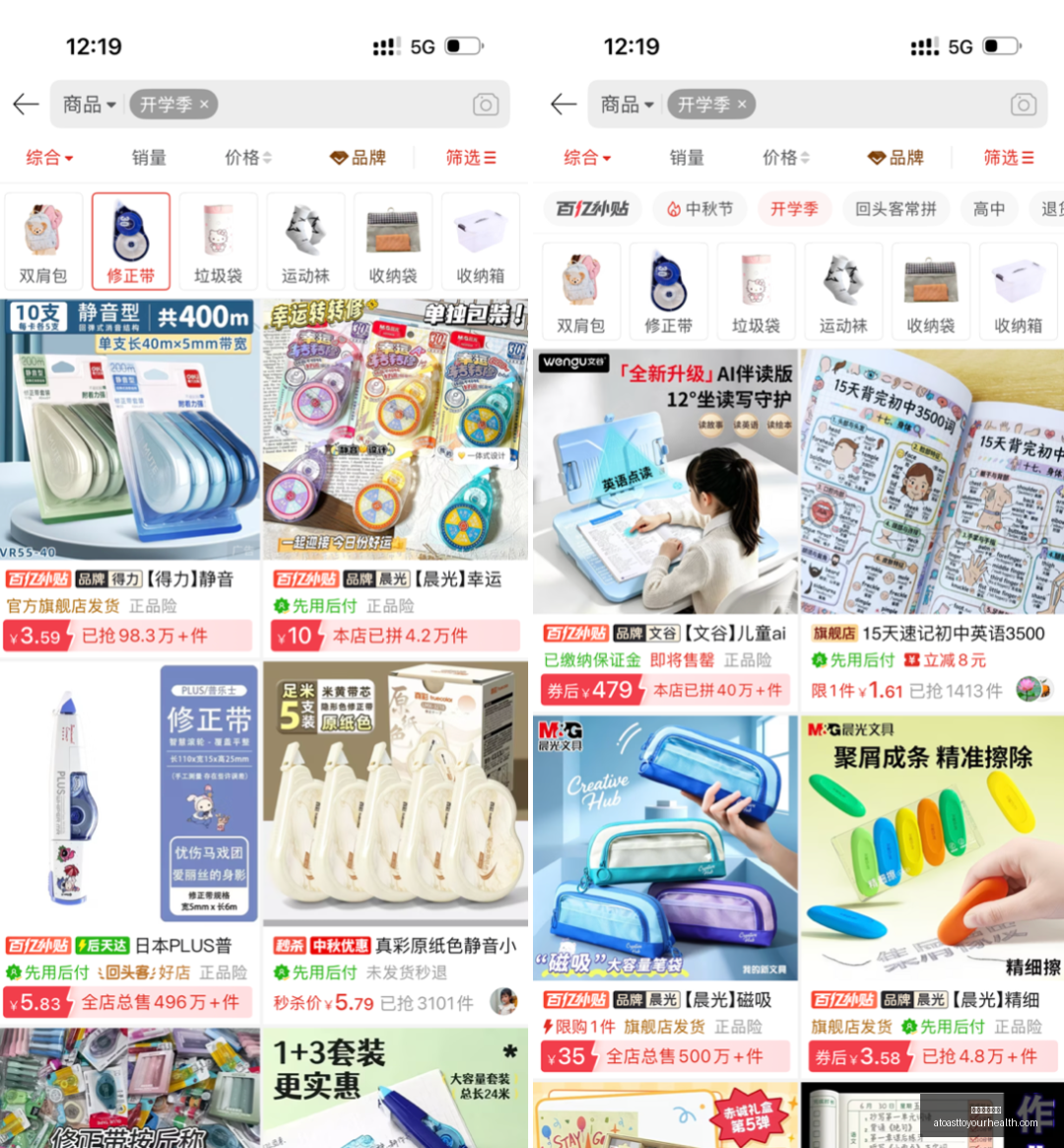英特尔,大核显处理,官方认证,星空体育官网,星空体育App,星空体育直播,星空体育平台,星空体育互动