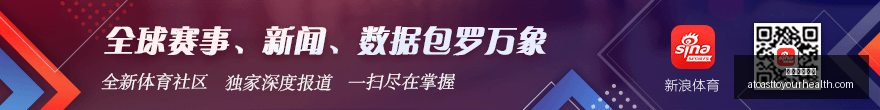 耐克电竞新,选手抢鲜体,星空体育官方,星空体育官网,星空体育App,星空体育直播,星空体育平台,星空体育互动