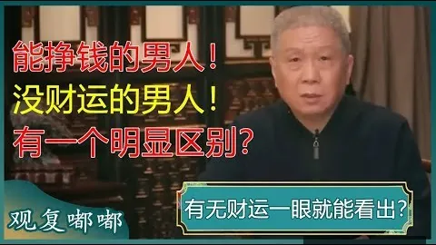 巴塞罗那力图续签埃里克-加西亚，弗里克对其表现赞誉有加