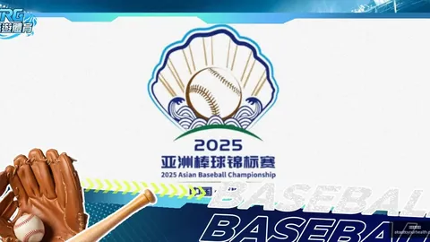 “帕拉蒂奇有望加盟米兰担任体育总监”