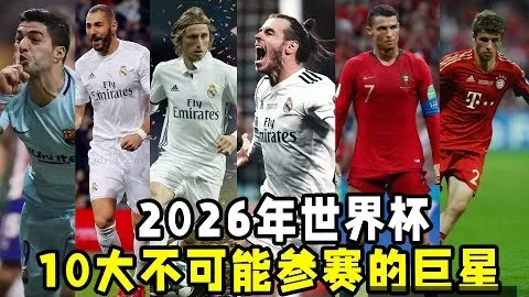 拜仁官方沉痛悼念郭嘉璇逝世，与亲友共同缅怀。