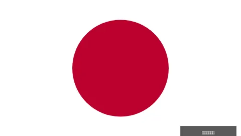 “中国2025-2026年，星空体育互动，担任上海合作组织轮值主席国官方徽标公布”