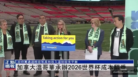 体育塑造品格，助力学生自信成长