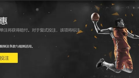 巴神深情致意，奥斯梅恩夺冠获金童祝福，情谊深厚！