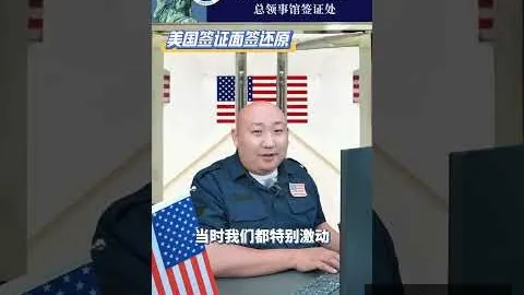“逆境逆袭夺关键胜局 “凡尘组合”喜极而泣共庆辉煌”