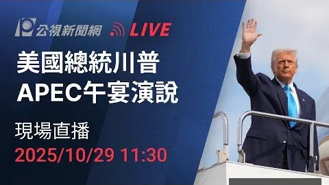 拜仁1-3负于波鸿，凯恩，星空体育App，进球后遭红牌，德甲积分榜榜首差距扩大至8分