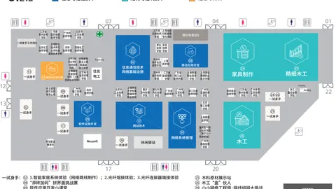 张一鸣回归字节跳动指挥世界模型研发星空体育直播：头显视频实时生成，亲率团队攻坚